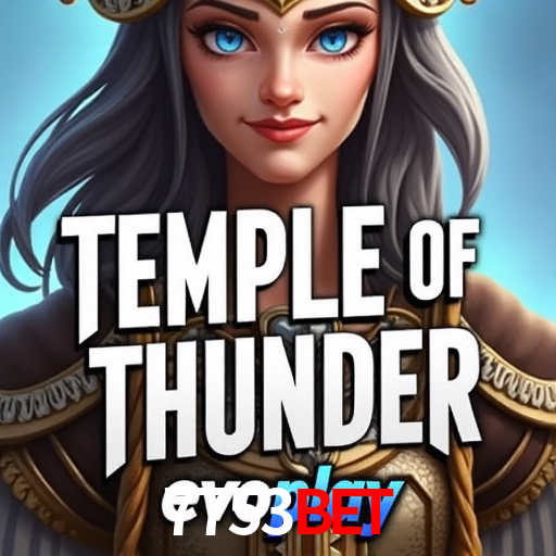 Desvendando o Mundo dos Jogos Virtuais na 7753bet